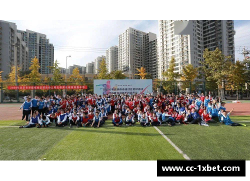 1xbet体育足球球星微信群热议赛场动态和背后故事共同探索荣耀与挑战之旅 - 副本