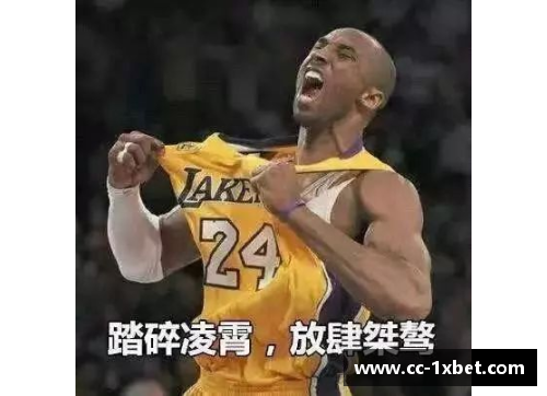 1xbet体育湖人四连败！科比却上了热搜，想念那个男人-毛毛趣体育 - 副本