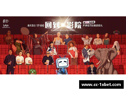 2020法网_一届值得被铭记的大满贯
