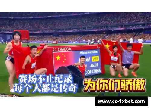 1xbet体育19岁中国小将终结对手连赢20盘纪录，PK世界第一！ - 副本