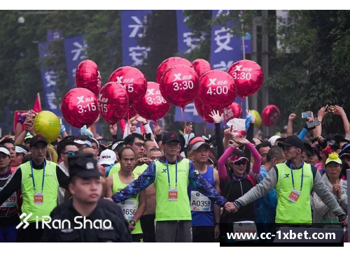 1xbet体育2024年重庆马拉松：十万热情重燃，赛事全面回归 - 副本 - 副本