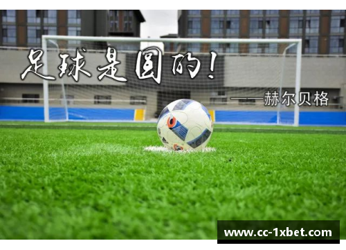 1xbet体育足球星辰汇聚可动手办玩具让你与偶像同场竞技 - 副本